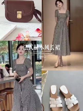 #气质连衣裙 #穿美裙赴夏日之约 #赫本风连衣裙 #遮肉显瘦 #美出高级感