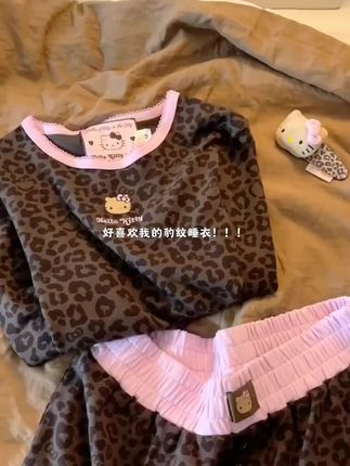 好可爱的豹纹Kitty睡衣啊、被舍友夸啦🥰#睡衣家居服 #早秋穿搭 #面料柔软舒适 #舒适度高的睡衣推荐 #高级感穿搭