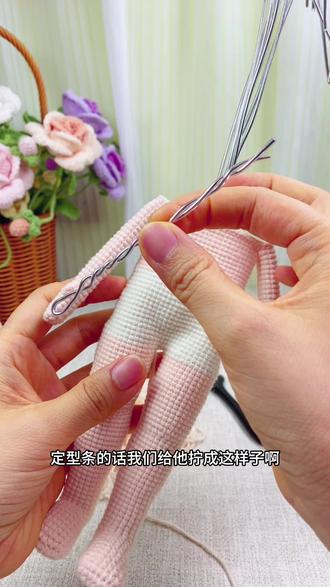 卡姆女孩钩织视频教程 玩偶人偶娃娃钩织视频教程#我的手工作品 #爱生活爱编织 #创意手工#手工钩织玩偶#手工钩织