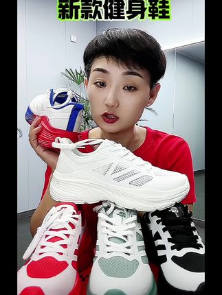 #运动鞋 #热门潮鞋 #百搭鞋子 #好鞋推荐 #强烈推荐