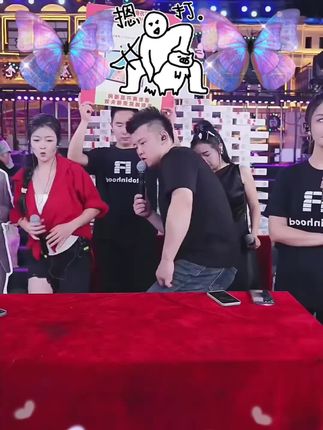 #一只鱼袜子 10A级抗菌防臭袜,它可不是普通袜子,是实实在在添加了“科技与狠活”的足部护理,融入抗菌技术抵御细菌滋生,从根源解决脚臭问题,一整天下来双脚依旧清爽。入手不亏!#木森 #木森大舞台 #音乐现场 #嗨翻全场