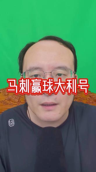 马刺队大力好,锋卫核心归位,雷霆危矣 马刺队迎来了赢球的大利好,他们将在G3完胜雷霆这支冠军强队,因为锋卫核心要回来了!#NBA