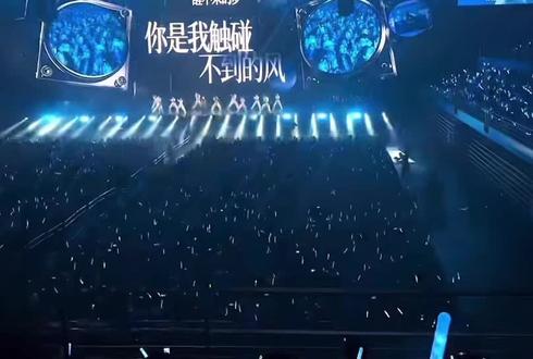 抖音上绝大部份爆款的歌都是他公司的徐#徐良#演唱会 演唱会