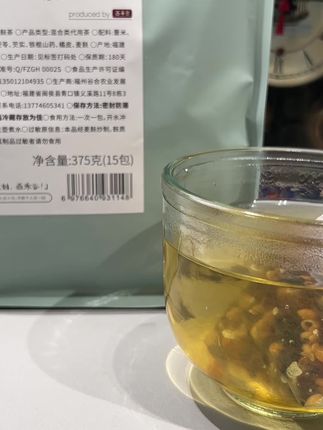 #创作灵感 #养生茶 #好喝不贵 #好物推荐🔥 #每日推荐