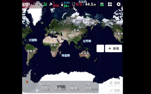 T100S启返航路线设置你会用吗? #大疆农业 #新农人新天地 #安全飞防安心回家 #植保飞防大疆更好