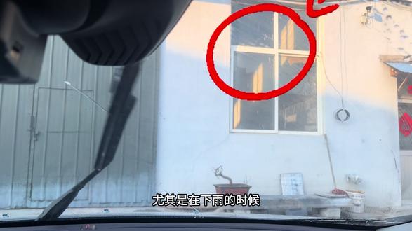 自己动手更换雨刷器,又省30元#用车小技巧 #沃尔沃v40#动手的乐趣