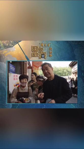 漳州正宗古早味阿国面煎粿,“康熙皇帝”品尝点赞👍🏻👍🏻👍🏻 #非物质文化遗产 #漳州面煎粿传统制作技艺 #中国地域十大名小吃代表品牌企业 #中华名小吃