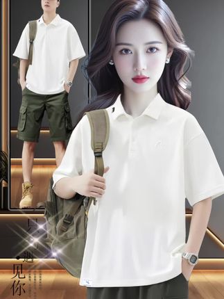 #品质男装 #polo衫 #男士短袖 #夏季穿搭 #清凉一夏
