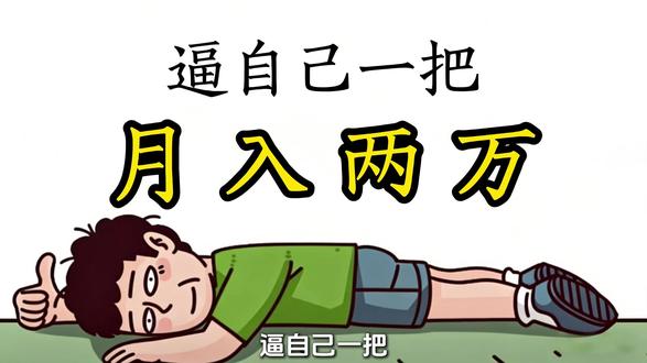 专业网工课,练就硬实力 rstp5#网络工程师零基础教程#网工教程#网络工程师#华为认证#弱电