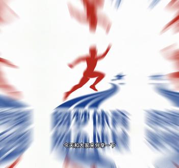 中考体育,中长跑项目,优缺点分享和报考建议。图片版在评论区。#中长跑 #中考体育#训练 #中学生#锻炼