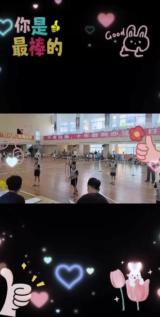 4x30秒单摇跳#中学生跳绳比赛