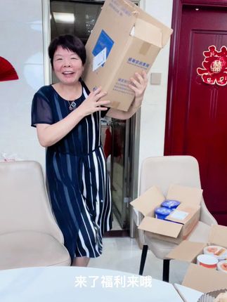 厂里直销16.8到手2o包#家里必备用品 #同城热点 #闽南人