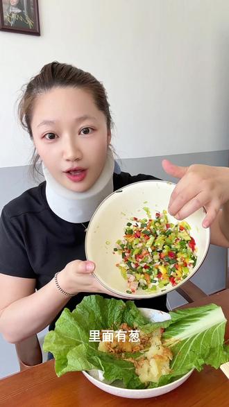 勇闯吃播第一天 #吃播 #美食 #工作减脂餐 #啃菜