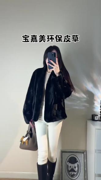 V领显瘦轻奢风气质毛毛外套#黑色系穿搭 #毛毛外套#创作灵感上热门 #新年穿搭 #小个子显高显瘦穿搭