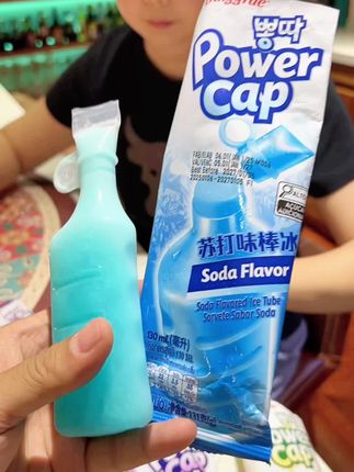 这个好,不就是小时候咱们的冰葫吗,真不错,多少年没吃过了!#棒棒冰