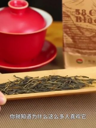 口粮茶云南滇红凤牌红茶,传统工艺口感, 好喝不贵。#红茶 #滇红茶 #这茶真不赖 #茶香四溢 #一起品茶