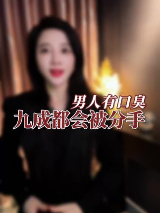 #共鸣 #好物推荐分享