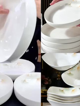 金银杏叶8窝边盘4只高端碗碟2025套装新骨瓷套装家用碗盘乔迁餐具#爆款热卖中 #厂家直发