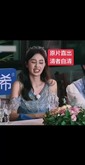 你以为人人都是你啊 但人人都知你在模仿谁吧
#白男