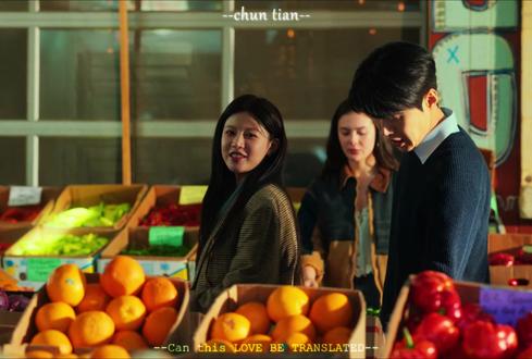 “笑容就是你的心动触发器吧” #甜剧 #爱情怎么翻译 #金宣虎 #高允真 #了不起的混剪团