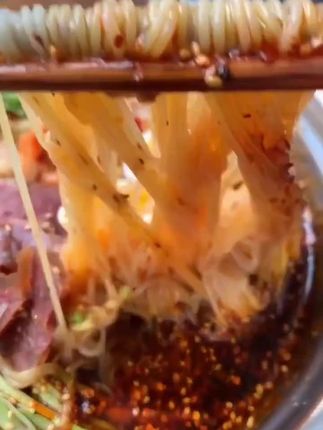 正宗东北大冷面】#美味可口#冰爽口感#酸甜可口#冰凉清爽#酸甜过瘾