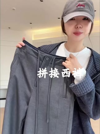 秋季时尚百搭舒适显瘦天丝+醋酸系带拼接西裤#女装穿搭 #小个子穿搭 #穿搭分享 #简约大气 #舒适面料