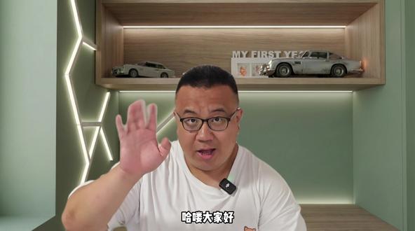 或许这个油耗不美观,但一定是真实的、能复现的、用户自己能跑出来的、最贴近生活场景的!@DOU+小助手 @DOU+上热门 @抖音作者助手 #欧拉5