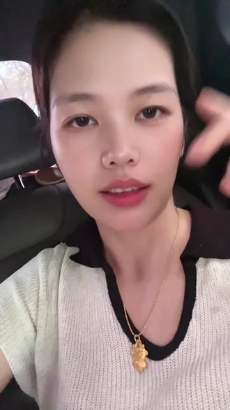 到底是谁用乐动力买到大黄了啊#乐动力 #黄金#问问大家