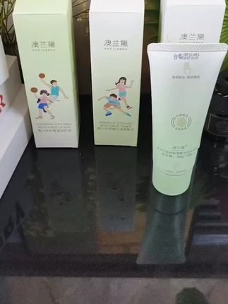 #青春期 的孩子,分泌旺盛出油冒痘,也应该有属于自己的护肤品了, 三件套,专为青春期孩子制定的护肤套装#好用不贵 #护肤分享 #青春期护肤#好物推荐🔥