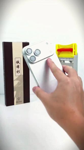 苹果 17pro/17E抗反射手机膜#铁布衫3d热弯钢化膜#3d热弯钢化膜#ar抗反射钢化膜#苹果17promax钢化膜#苹果钢化膜