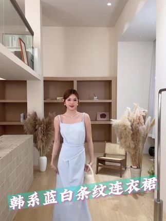 #大花#穿搭#舒适透气又凉快 #夏季新款 #美出高级感