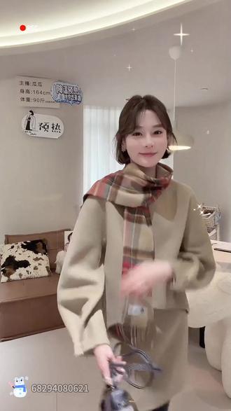 显瘦显气质还简约。#品质女装 #温柔风 #瓜瓜ARTME #今天穿什么 #气质穿搭