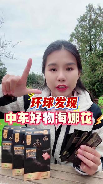 哒哒看世界,让世界看到中国的美,宣扬中国文化. #传递正能量#看世界#中国民族风#中国文化#年货节