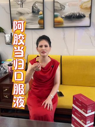 #源头实力厂家 #自用好物推荐 #好物推荐🔥 #健康