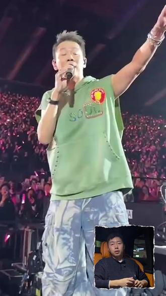 陶喆上海演唱会热度超高怎么抢? 陶喆上海演唱会应该怎么选座位?#演唱会 #陶喆 #陶喆上海演唱会 #陶喆演唱会