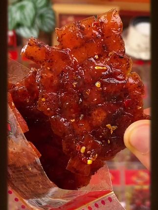 巴西烤肉风味辣条 #辣条 从小吃到大的辣条还是小时候的味道#8090怀旧零食 香辣有嚼劲 鸭子的奶面包米椰烧面包椰奶夹心面包新款椰蓉早餐下午茶面包