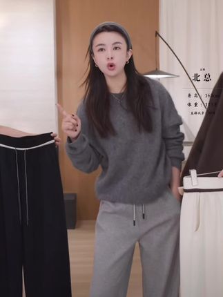 #今日穿搭 #高级感穿搭 #百搭显瘦 #百搭裤子