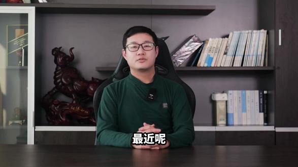 白宫提名沃什掌舵美联储,降息缩表+拉油价,全球市场要慌? #全球创作者计划 #零基础看懂全球 #美联储降息 #美联储主席 #特朗普提名美联储主席