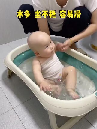 感温婴儿洗澡浴架坐躺托神器宝宝浴盆通用浴床托防滑垫新生儿浴网#母婴好物 #母婴用品 #宝宝洗澡 #浴盆 #浴网