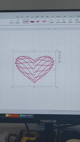 excel表格爱心教程来喽~#笛卡尔心形函数