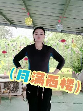 ##我的观影报告