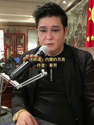 #韩笑实话实说 #韩笑分享 #韩笑支持刀郎 #韩笑音乐人 #韩笑打假 @韩金笑音乐 @东莞市超强文化公司