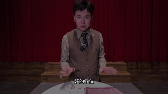 神奇小球 #魔术 #魔术教学