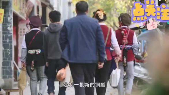 马帮铜瓢牛肉
之铜瓢的好处
铜包含多种微量元素,是合成血红蛋白的催化剂……