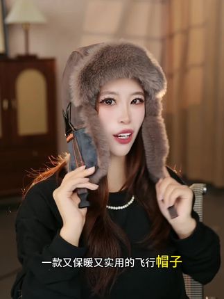 加绒加厚保暖防风防雪帽子 男女同款不挑人,骑行可以戴头盔,怕冷的姐妹赶紧准备起来吧#保暖帽 #保暖骑行帽#保暖帽子#帽子#防风帽