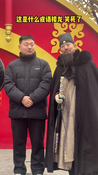 #华清宫 #华清宫也是好起来了