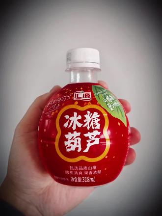 好品质的山楂都在树上,只有烂了的山楂才在山楂树下#山楂树下 #山楂树下道歉 #汇源 #汇源果汁 #山东