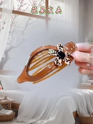 #头饰发饰 #时尚饰品 #优雅气质 #好物分享 #发夹