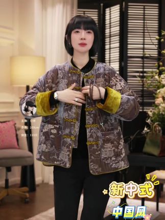 #冬季穿搭 #新中式 #国潮服饰 #气质穿搭 #出行必穿
