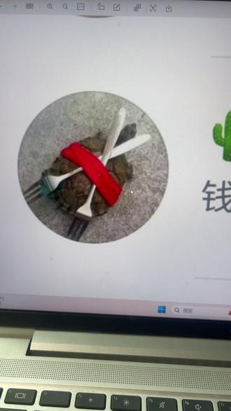 下一个是谁呢 #画画